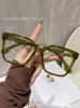 New fashionable generous frame glasses for men, European and American trends, thin and plain artifacts, small flat glasses for women