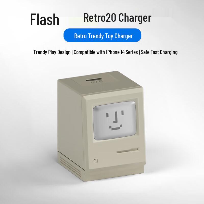 SHARGE 20W USB-C GaN Rychlá nabíječka