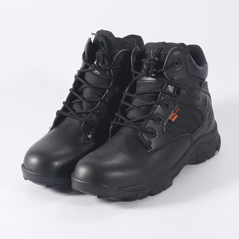 Bo Zong Low-Cut Tactical Hiking Boots EU 40