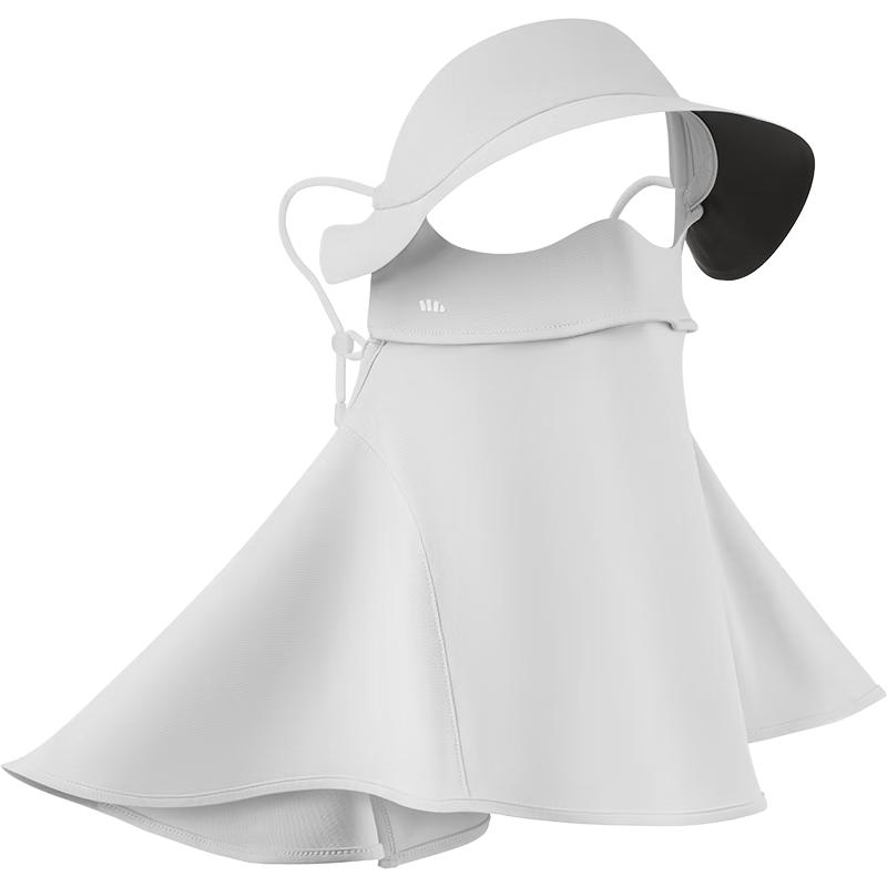 Beneunder Sun Protection Face Mask with Brim