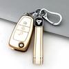 Key Case for Ford 2013-2019 Kuga & 2012-2018 Focus with Gold Trim