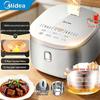 Midea 4L 0-Coating Micro-Pressure Rice Cooker with 316L Stainless Steel Pot