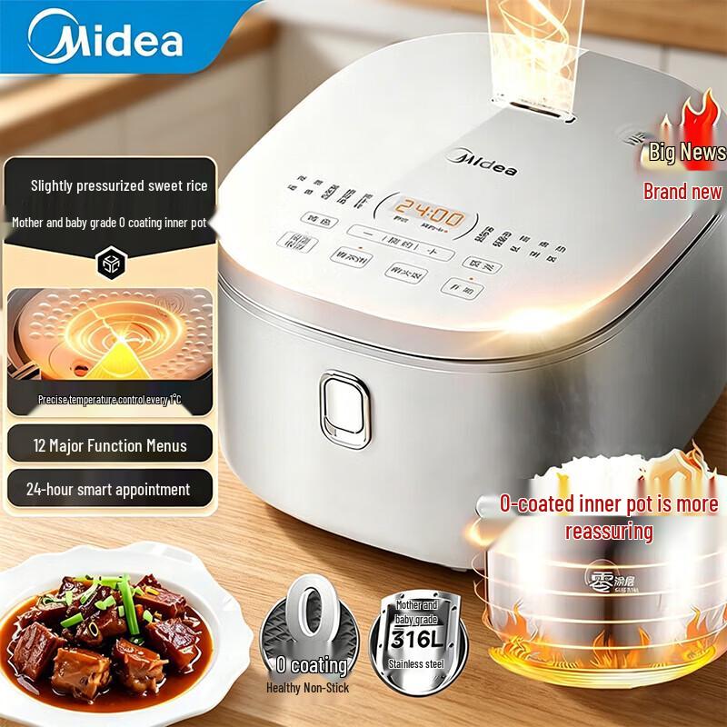 Midea 4L 0-Coating Micro-Pressure Rice Cooker with 316L Stainless Steel Pot