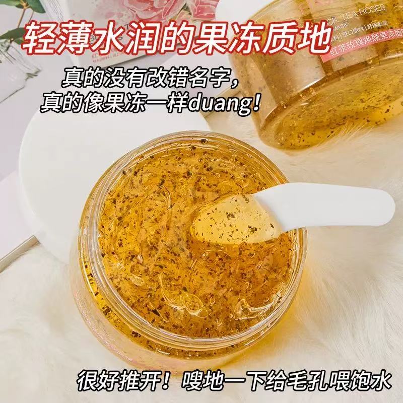 Black Tea Plant Hydrating Face Mask Moisturizing Anti-Aging Whitening Skin Care Revitalizing Cream Non-Washed Sleeping Facial Mask Treatment