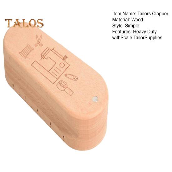 Clavija de sastre magnética de madera dura con escala, plancha de vapor profesional, prensado de costuras, planchado, herramientas para aplanar telas