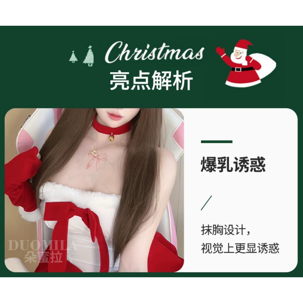 Domila's New Christmas Robe, Golden Velvet Sex Underwear, Red Uniform, Temptation Bunny Suit, Pure Desire