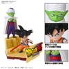 BANDAI SPIRITS Dragon Ball DAIMA Plastic Model Son Goku Piccolo Plastic Model (Mini) & (Mini) Pre-Colored