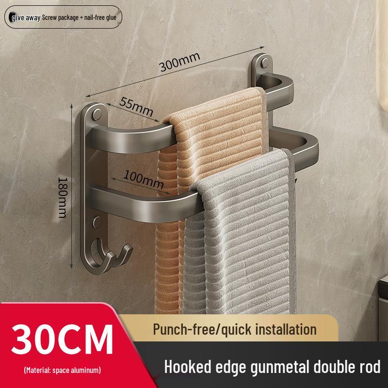 Gunmetal No-Drill Wall-Mounted Towel Rack for Bathroom Storage