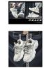 Men's Mesh Breathable Running Shoes - Fall 2025 Collection