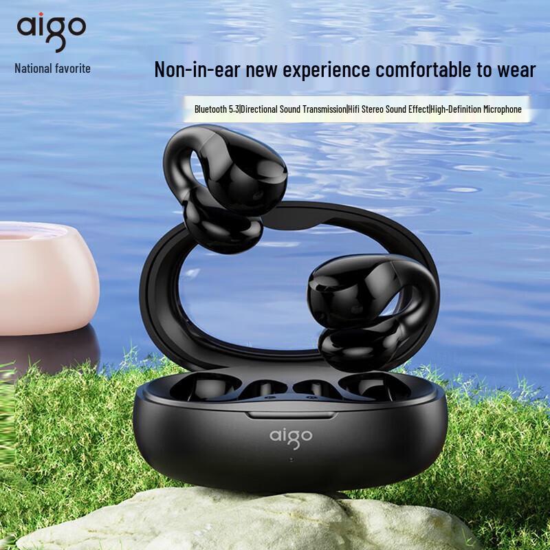 

aigo TJ170 Wireless Ear Clip Earphones