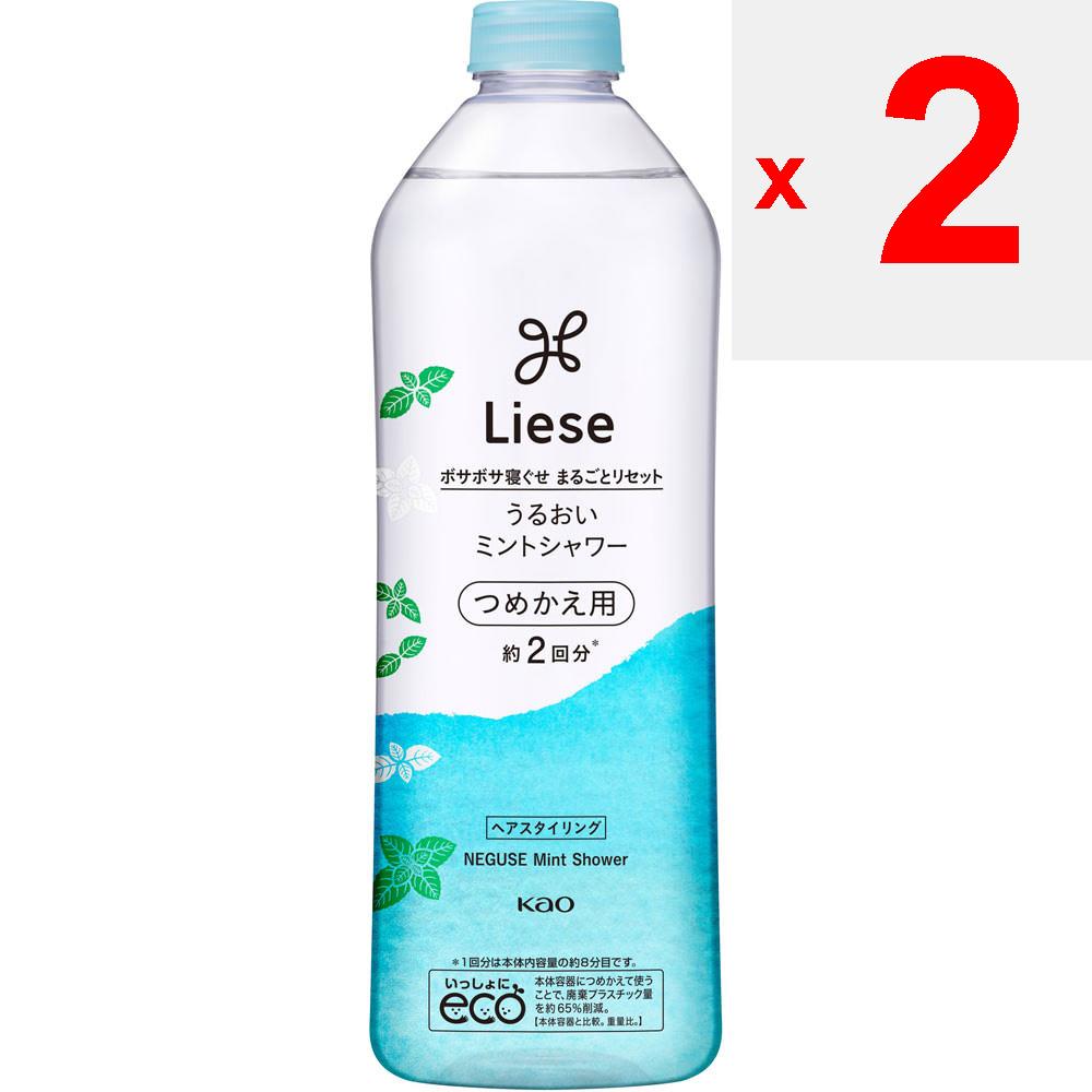 KAO Liese Moisture mint shower for refill 340ml Styling Products Spray enough to moisten hair and condition hair with a hand comb. When starting to us