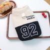 Pet clothes autumn and winter new small dogs puppies happy dogs and cats warm and comfortable walking little pioneer vest