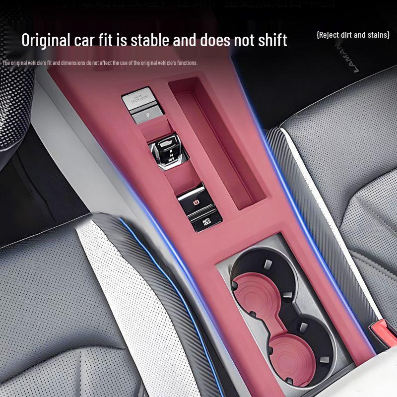 VW Lamando '22-'25 Console Cup Holder Coaster & Gear Shift Panel Cover - Interior Mod Accessories