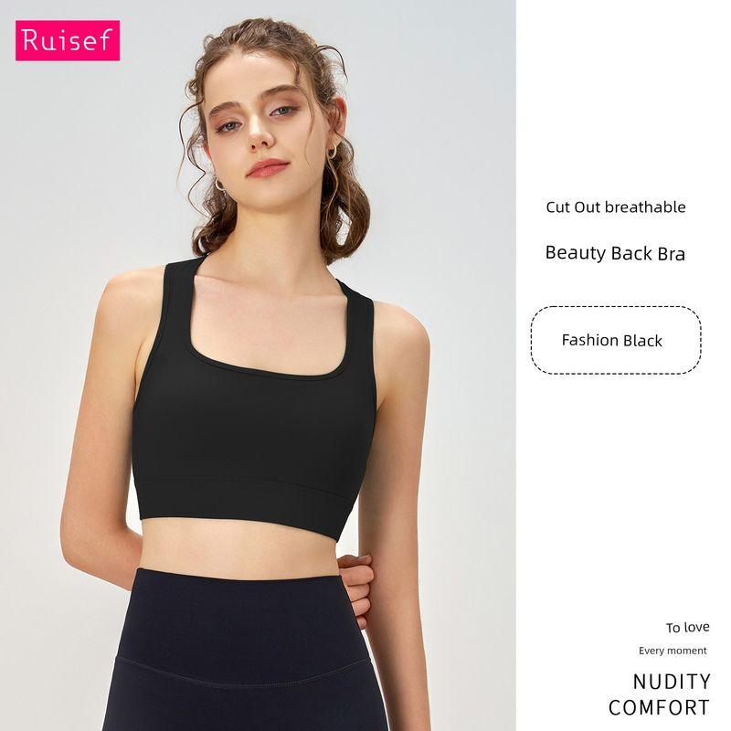 

2025 New Arrival Sports Intimates Women s Outwear Integrated Fixed Cup Beauty Back Hollow out Open Back Yoga Vest Workout Bra