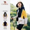 CAMEL Women's Single Layer Windbreaker Jacket