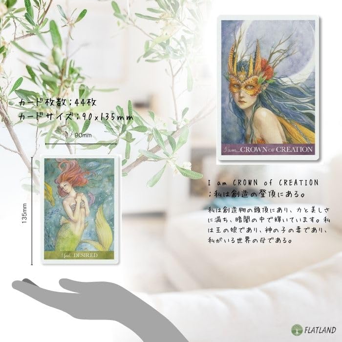 Find Your Light Inspiration Deck Authentic Oracle Cards with Japanese Instructions