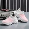 Casual Children Shoes for Boy Breathable Knit Sock Sneakers for Kids Lightweight Comfortable Slip Ons Shoes for Girls
