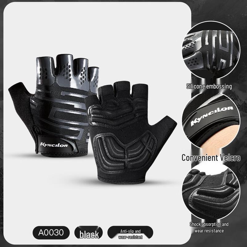 Lishi Tuguang Men s Summer Half-Finger Cycling Gloves