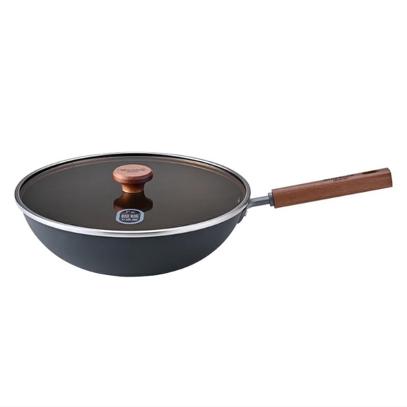 Maibale MT-201 Uncoated Refined Iron Wok