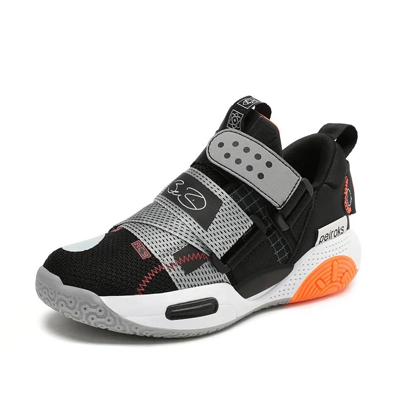 New Men's Children's Sports Shoes Breathable Professional Basketball Shoes For Middle And Large Children Summer EVA Sole