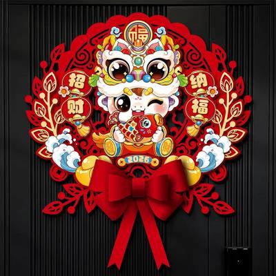Chinese 2026 Horse Year Door Sticker Nonwovens Blessing Fu Character Sticker Cartoon Traditional New Year Wall Sticker