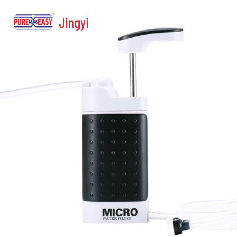 Jingyi PF111A Portable Water Purifier