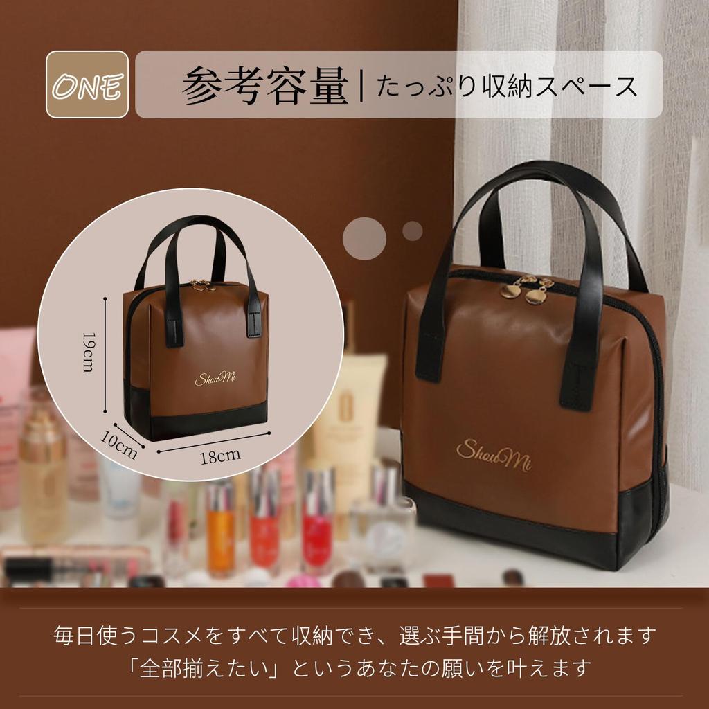 MGizo DtiSpectrum Makeup PU Leather Cosmetic Large Portable for Travel and Business Trips Pouch, Bag, Capacity, Cute, Lightweight, Waterproof,