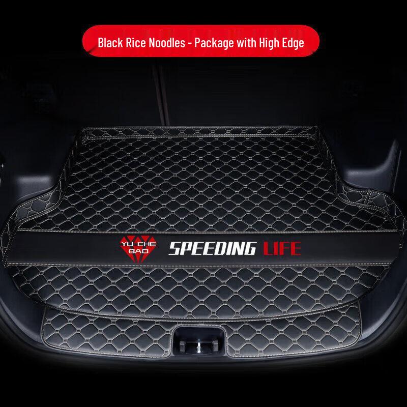 Trunk Mat for 8th, 9th, and 10th Generation Accord - Interior Tail Original