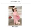 Summer 2023 Girls' Fashionable Casual Two-Piece Set: Vest Dress & Wide-Leg Pants