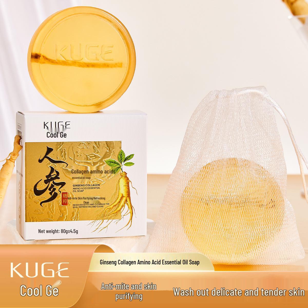 Coolge Essential Ginseng Collagen Soap: Anti-Mite, Deep-Cleanse, Oil Control, Moisturizing, Handmade.
