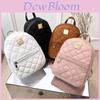 Stylish Embroidered Mini Backpack For Women Korean Version Pu Material Multiple Colors