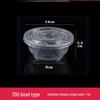 Transparent Thickened Disposable Plastic Bowl - Round, No Lid, Heat-Resistant for Home and Commercial Use