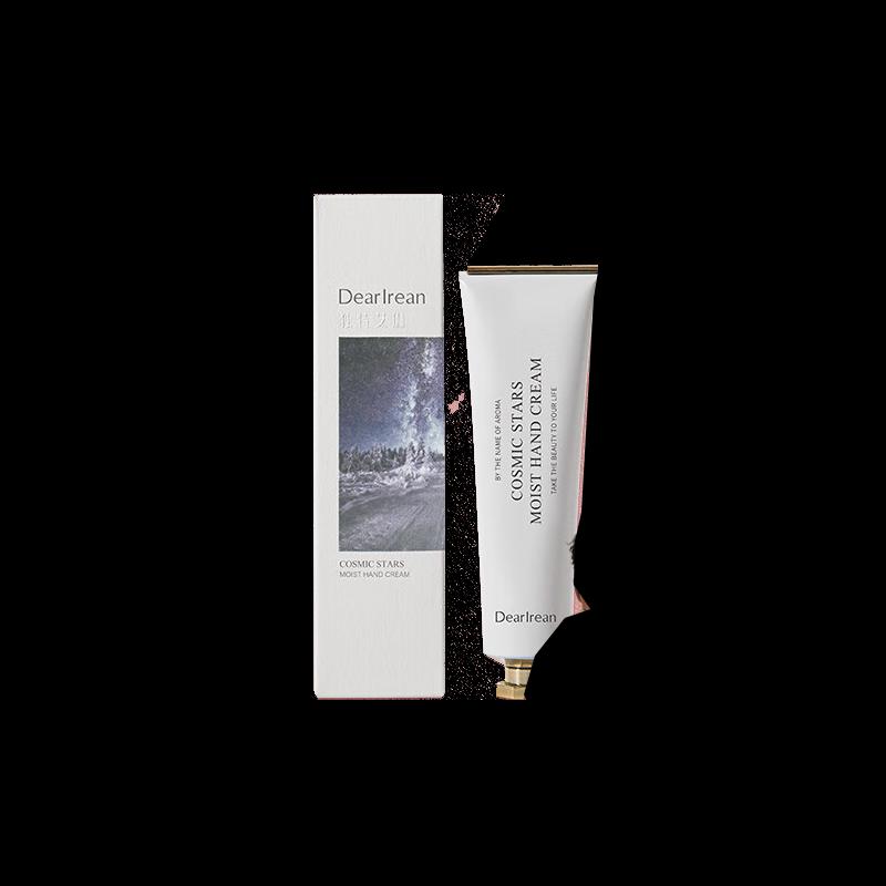 

Unique Eileen Scented Hand Cream Set