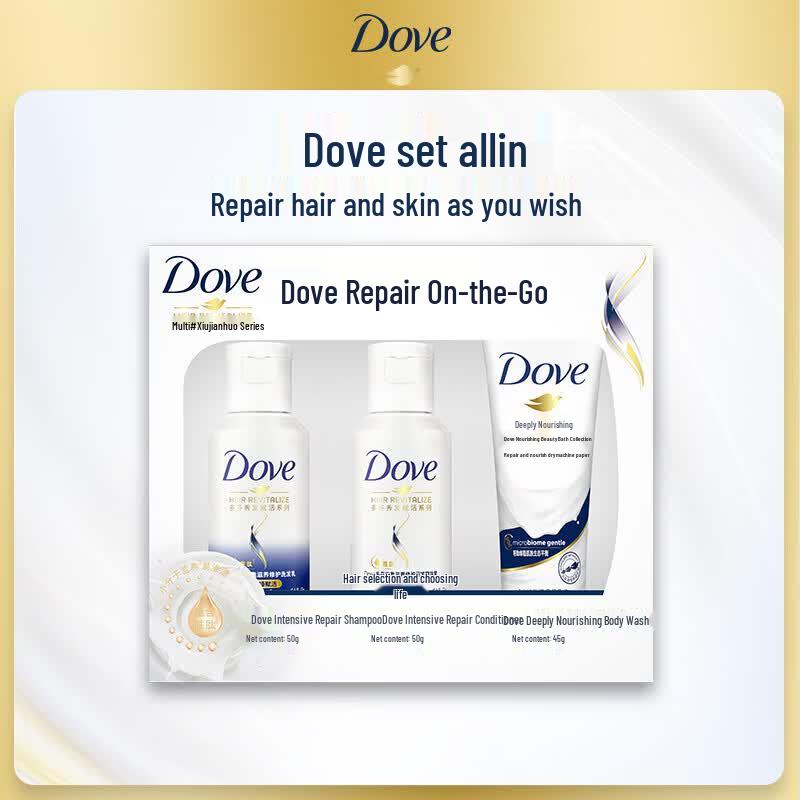 Dove Intensive Repair Travel Kit