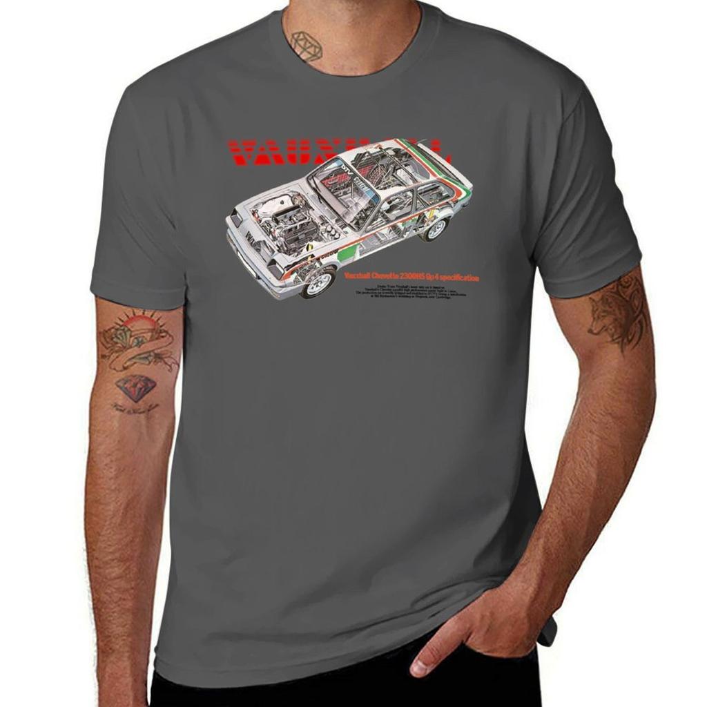 Vauxhall Chevette 2300hs Tshirt Moisture Wicking Quick Dry Tee