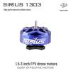 Qishaofeng Sirius 1303 3-inch FPV Drone Motor