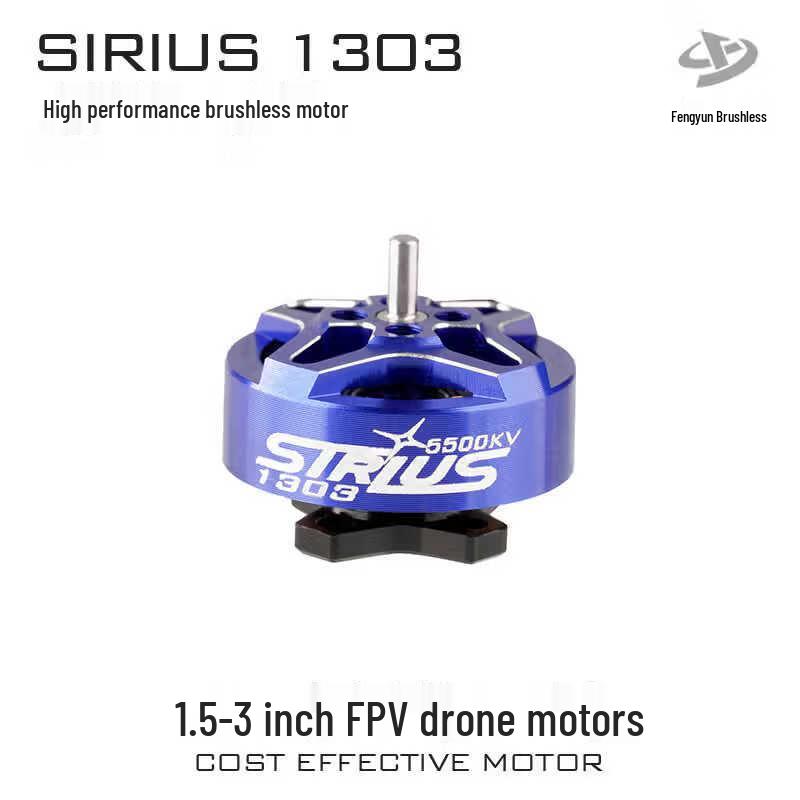 Qishaofeng Sirius 1303 3-inch FPV Drone Motor