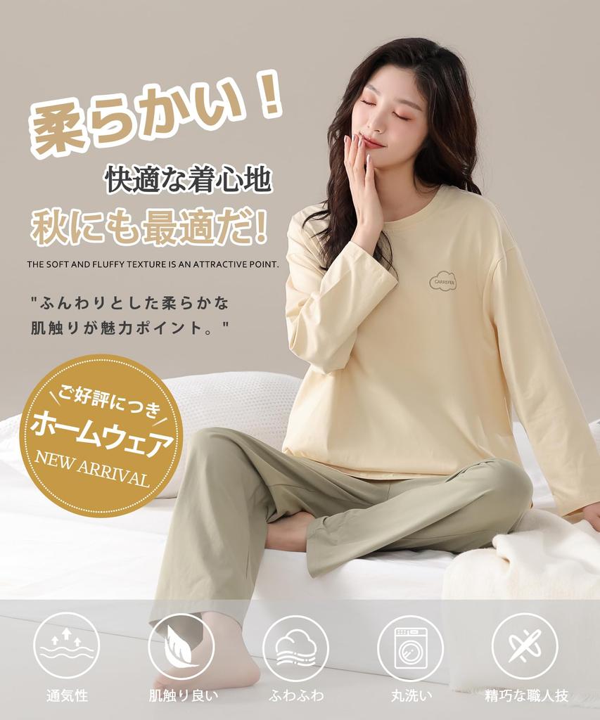 PHOLEEY Cotton Loungewear Long Sleeves and Perfect for Spring and Cute Nightwear Women's 100% Pajamas, Set, Pants, Autumn,