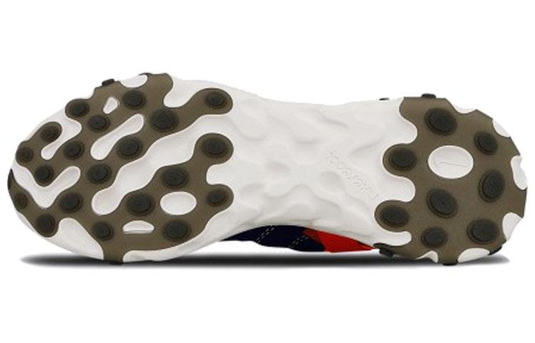 Nike React Runner Mid Wr Ispa Blue Void Team Orange AT3143-400