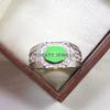 Jade Oval Cut Gemstone With 925 Sterling Silver Ring For Men's #B175 JL375675709137