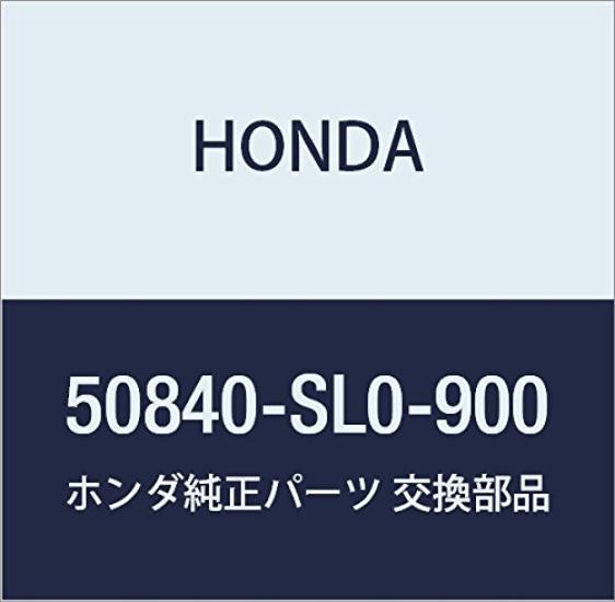 

Genuine Honda Front Engine Rubber Assembly for Part Number NSX, 50840-SL0-900