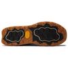 New Balance Fresh Foam X Hierro Mid Black Timberwolf Men Sneakers MTHIMCBB