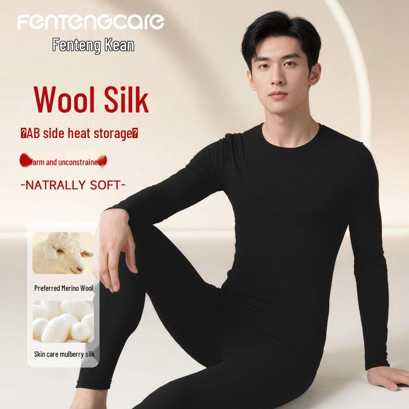 FENTENGCARE Men s Double-Sided Brushed Thermal Underwear Set L
