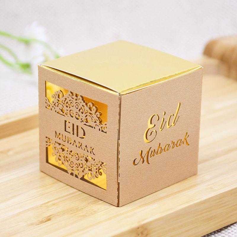 5/10pcs Eid Mubarak Chocolate Candy Box Ramadan Kareem Favor Gift Box Islamic Muslim Festival Happy Al-Fitr Eid Party Supplies