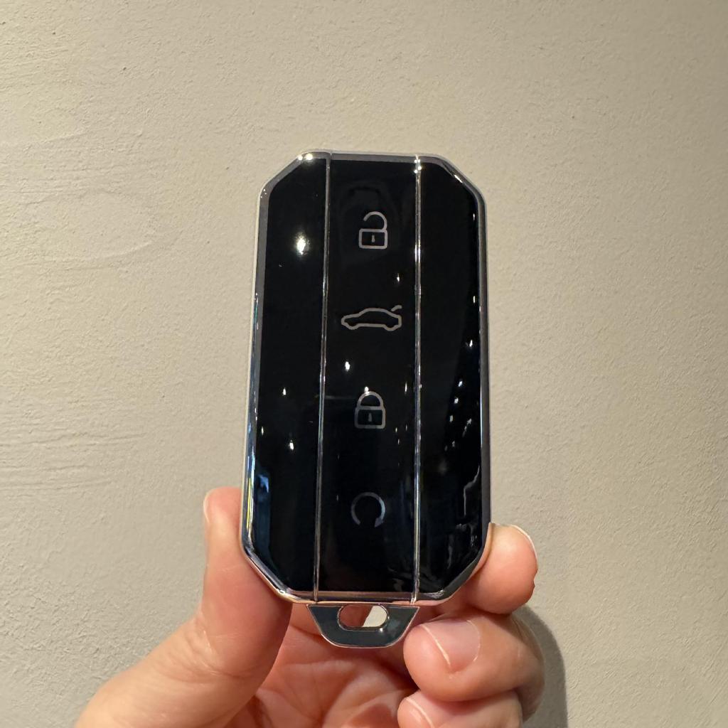 Full Coverage Silver Edge Protective Key Shell for Chery Omoda/Jaecoo, Fits 25 Models