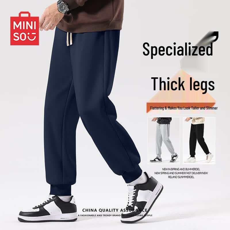 MINISO Men's Cotton Blend Jogger Pants