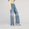 YERAD Women's Retro Wide-Leg Jeans