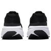 Nike Downshifter 14 Black White Men's Cushion Running Shoes IB1895-002