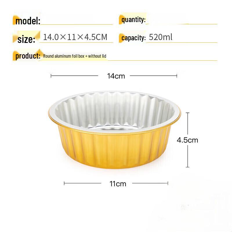 Gubo Round Aluminum Foil Disposable Food Containers