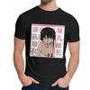 Round Neck Serial Experiments Lain T Shirt For Male Cotton Homme Tee Shirt Big